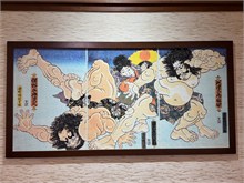 046-Tokyo