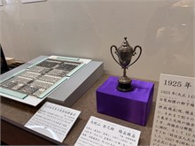 059-Tokyo