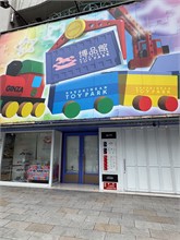 086-Tokyo