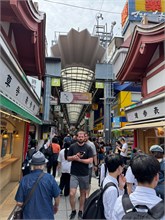 094-Tokyo