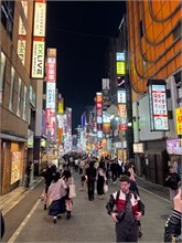 176-Tokyo