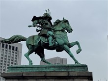 286-Tokyo
