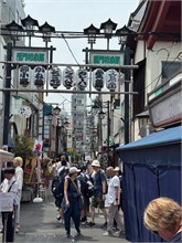 008-Akakusa
