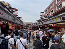 013-Akakusa