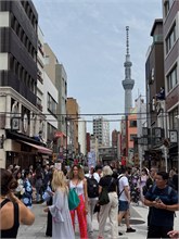015-Akakusa
