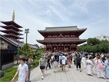016-Akakusa