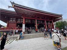 018-Akakusa