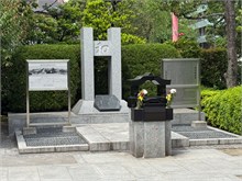 028-Akakusa