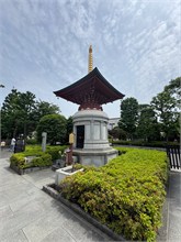 030-Akakusa