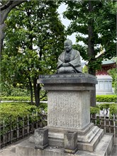 031-Akakusa