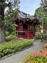 035-Akakusa
