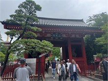 042-Akakusa