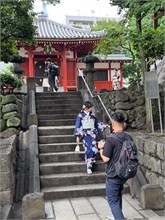 043-Akakusa