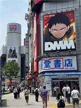 002-Shibuya