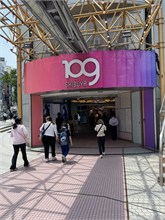 003-Shibuya