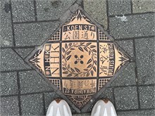 006-Shibuya