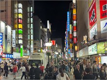 044-Shinjuku