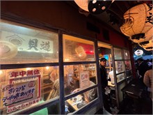 053-Shinjuku