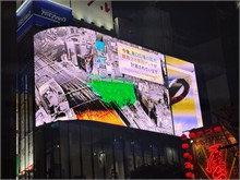 055-Shinjuku