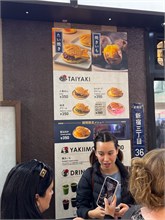 060-Shinjuku