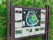 004-Imperial-Palace