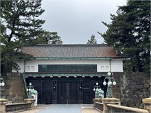 048-Imperial-Palace