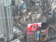 020-Shibuya-Sky