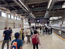 019-Gate1-Tour-Japan