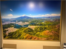 005-Mt-Fuji-Visitor-Center