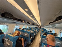 004-Shinkansen
