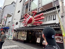 003-Kuromon-Market