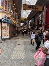 012-Kuromon-Market
