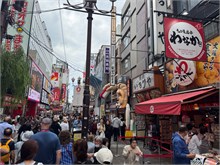 015-Kuromon-Market