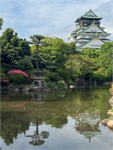 021-Osaka-Castle