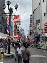 001-Osaka