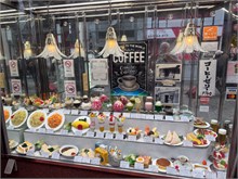 018-Osaka