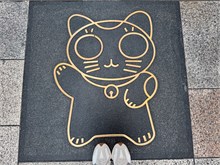 019-Osaka