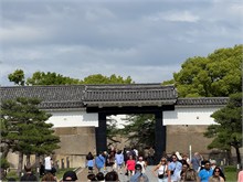 024-Osaka