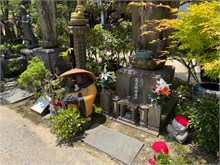 009-Daishoin-Shrine