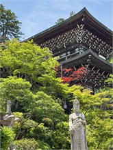 011-Daishoin-Shrine