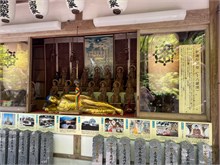 019-Daishoin-Shrine