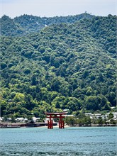 006-Miyajima-Island