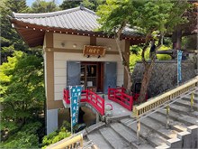 043-Miyajima-Island