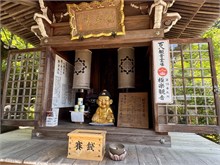 055-Miyajima-Island