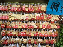 067-Miyajima-Island