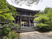 075-Miyajima-Island