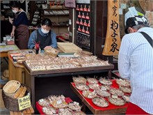 081-Miyajima-Island