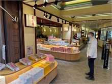083-Miyajima-Island