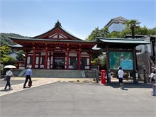 018-Itsukushima-Shrine