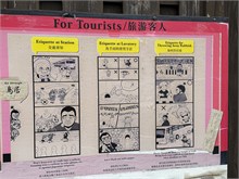 001-Kyoto